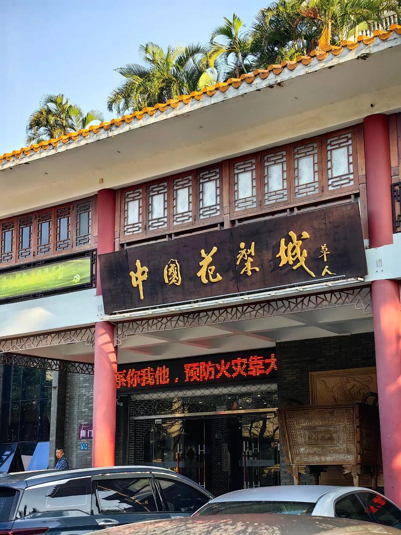 企业物资供应的动态演变与优化之路