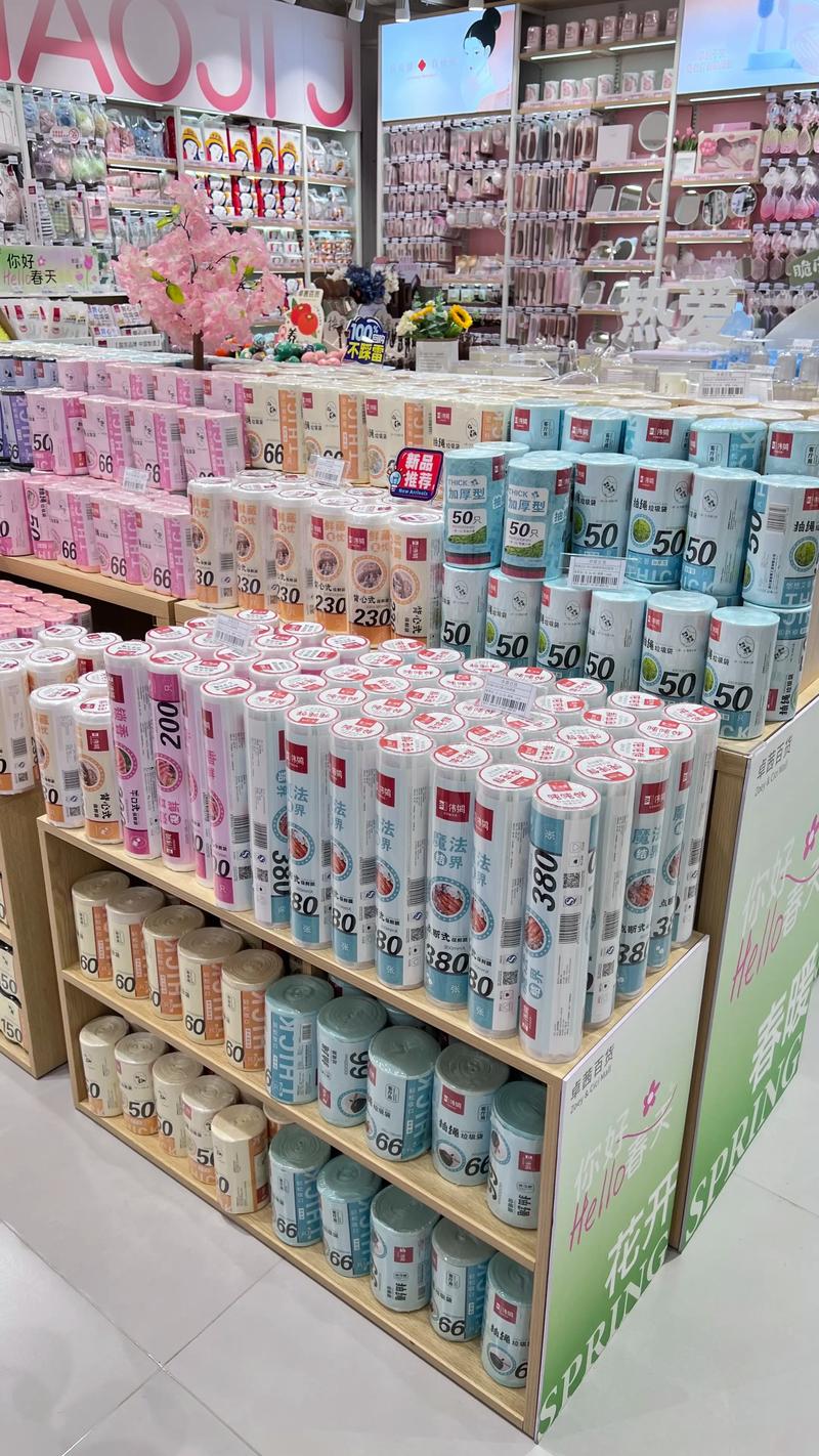 重庆商贸公司的蓬勃发展与未来展望