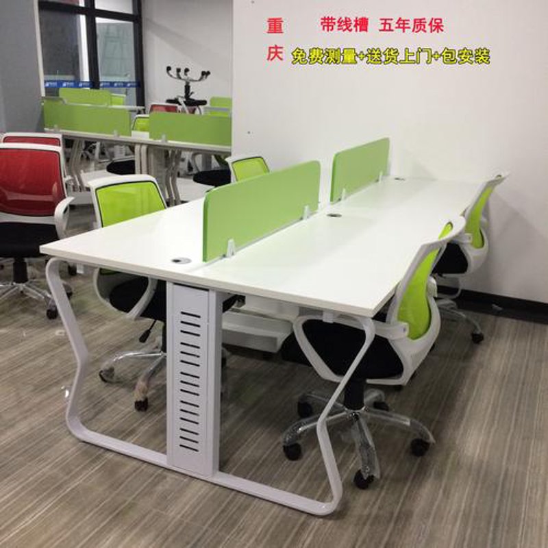 重庆办公用品