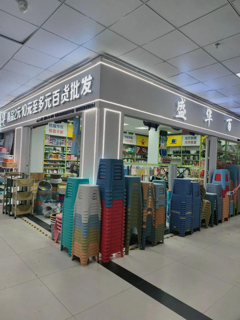 重庆办公用品市场:机遇与挑战并存